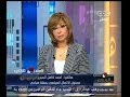 #**ر_تنتخب متابعة لردود الأفعال حول