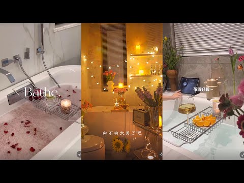 relaxing night routine | bathroom | bath | tik tok | douyin