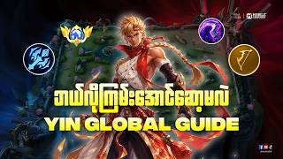 " Yin Global Player တွေဆော့တဲ့ CDR Build ပုံစံ " screenshot 1
