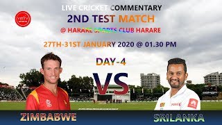 CRICKET LIVE | ZIMBABWE VS SRILANKA | 2ND TEST | DAY 4 | @HARARE | YES TV SPORTS LIVE CRICKET LIVE | ZIMBABWE VS SRILANKA | 2ND TEST | DAY 4 | @HARARE | YES TV SPORTS LIVE