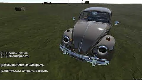 РЕЖИМ РАЗРАБОТЧИКА (DEV MODE) для THE LONG DRIVE?