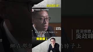 电视频道-  TV channel