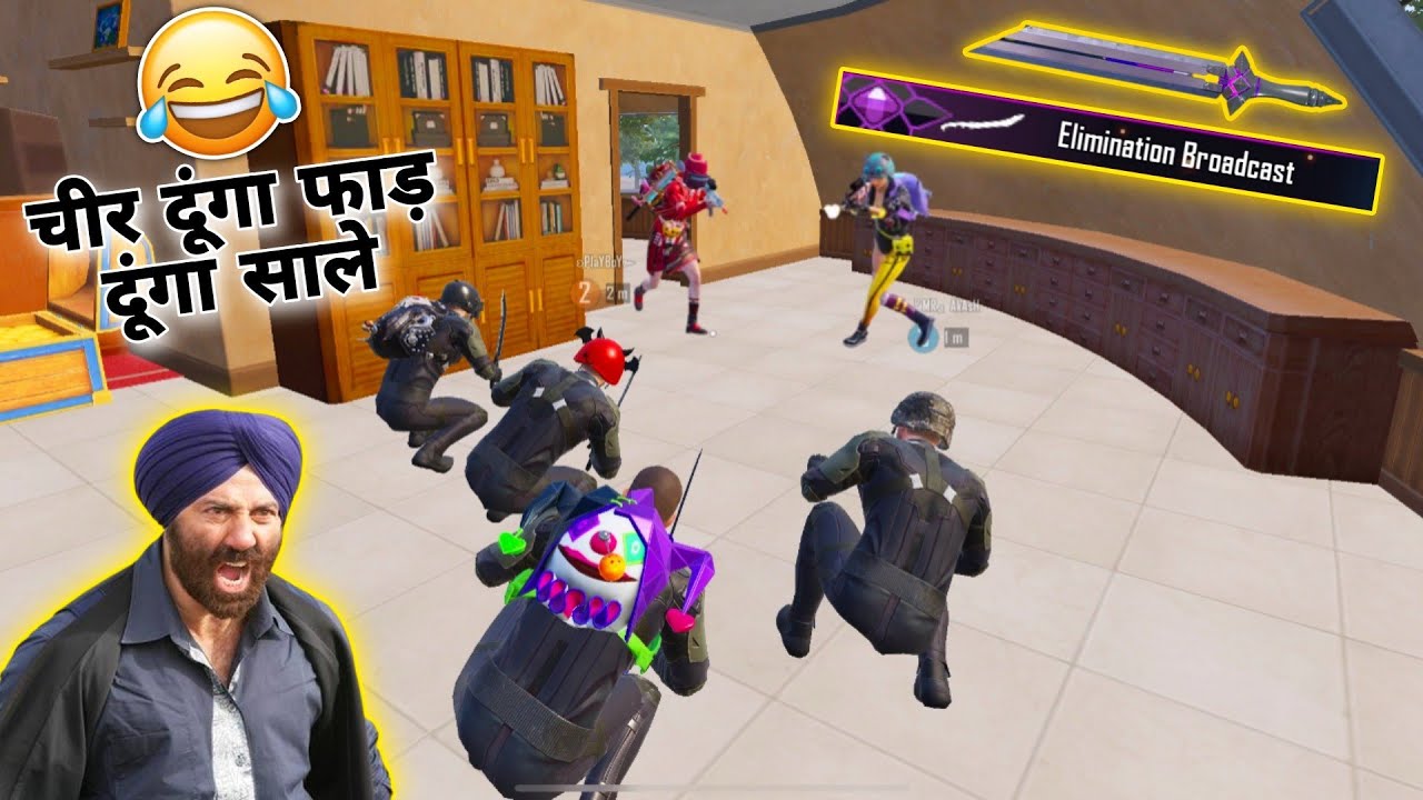 Only Talwar Challenge With Funniest Moments In Bgmi