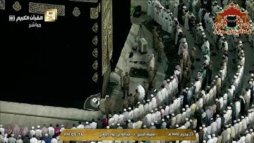فجرية ابداعية رائعة من سورة المائدة للشيخ عبدالله الجهني 23 محرم 1440هـ