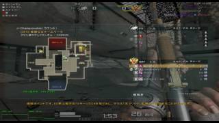 ＡＶＡ　ＣＮ４キルその１