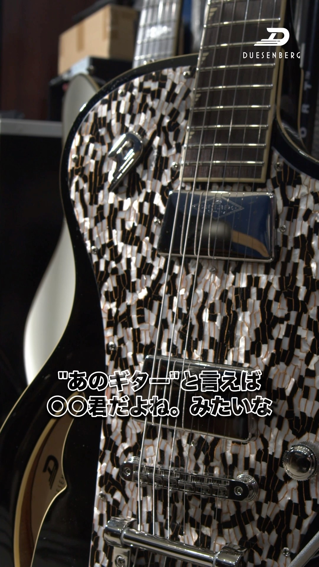A truly unique and captivating Duesenberg guitar. #guitar