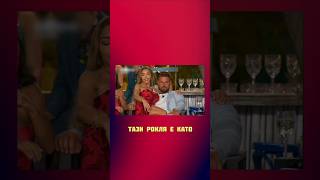 Мис Нещо си 2025! 😃🌹 #subscribe