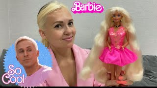 Барби из моего детства🩷Кукла мечта🩷Как я получила главную куклу своей коллекции 🩷Cut and Style