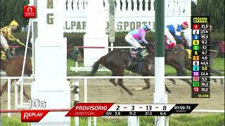 Vidéo de la course PMU PATIO DEL CANON H.