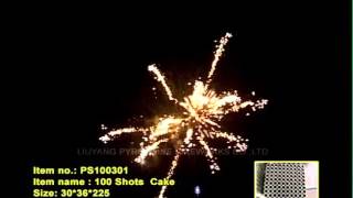 PSS100301 - CRAZY BANG - PM BATTERY 2016