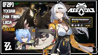 Zenless Zone Zero| Deadly Assault| 3 Star| Yixuan - Pan Yinhu - Lucia| Zzz 2.4 New| [F2P]
