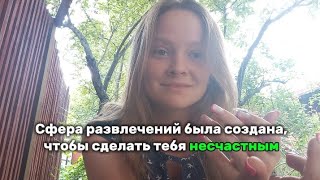 видео: Яркие эмоции НЕ НУЖНЫ здоровой психике картинка: Яркие эмоции НЕ НУЖНЫ здоровой психике