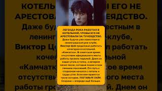 #политикиссср #ссср #история #знаменитости #людиссср