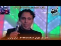 تيتو سلام هتلر العريض افراح السنطة مكتب حفلات تيتو مايسترو محمد مصطفى قناة العالمى ايمن ديجيتال تيتو سلام هتلر العريض افراح السنطة مكتب حفلات تيتو مايسترو محمد مصطفى قناة العالمى ايمن ديجيتال