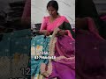 ఛానల్ పైన ఓ కన్న వేయండి #shortvideo