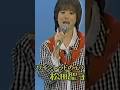 松田聖子 ワインレッドの心 1984