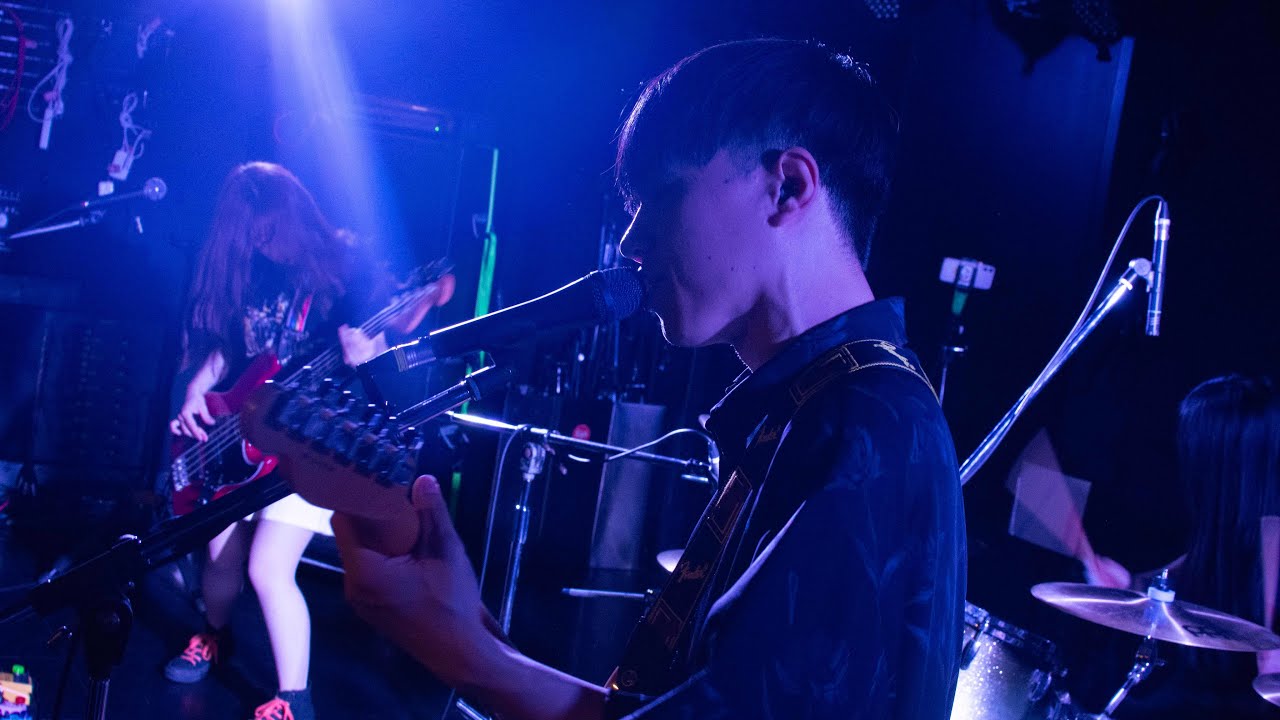 5】UNISON SQUARE GARDEN コピーバンド - Live at 名古屋 Studio 246 NAGOYA 7st 2024. ...