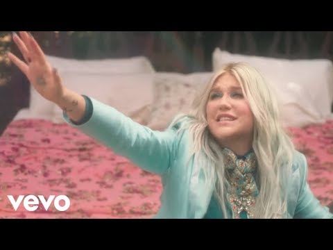 Kesha - Learn To Let Go (27 июля 2017) 