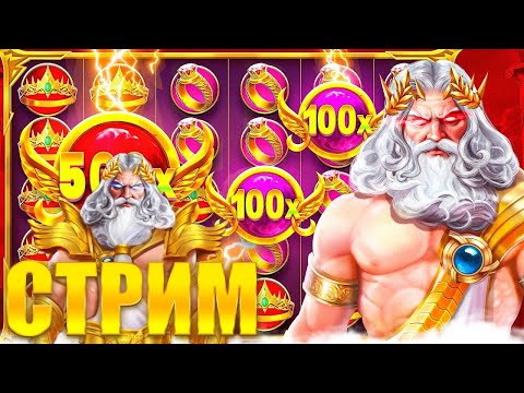 «Узбекистан: Играйте в онлайн-казино на любой платформе через современную платформу»