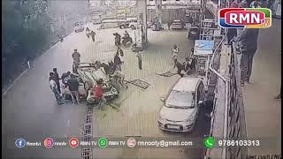 உதகை ஹில்பங்க்ஹில் பதைபதைக்க வைத்த விபத்து தடுப்புச் சுவரை உடைத்து தலைகீழாக கவிழ்ந்த கார்..