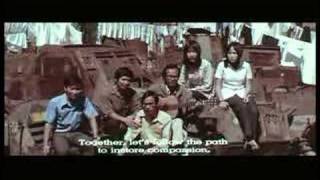 Famous From Newly Released Vintage Trinh Cong Son Film "Dat Kho" Profile
