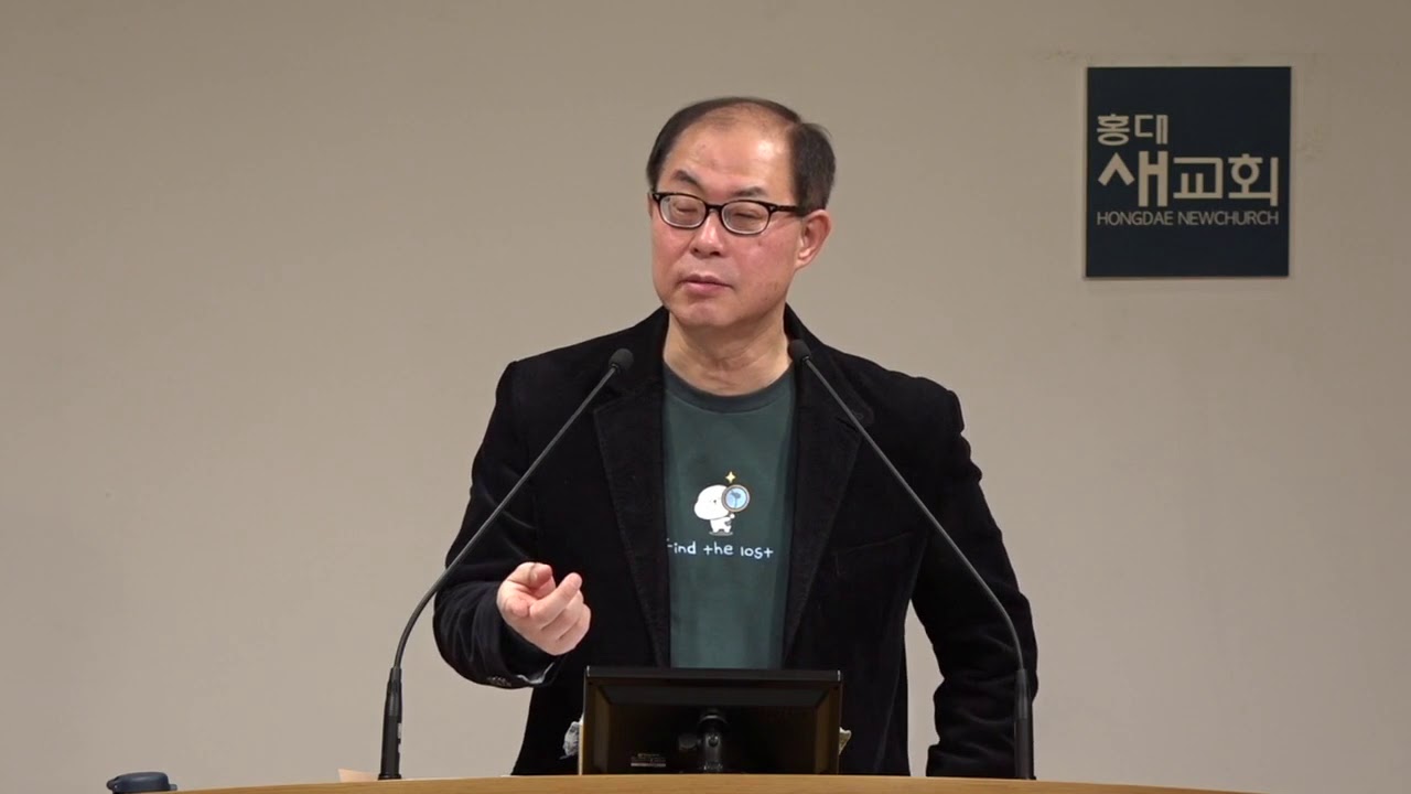 16 января 2020 г. Рассветное служение [Наступать на шеи царей] Бесстрашная молитва Иисуса Навина ...