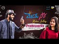 Madam Sir Madam Anthe - Prathisaarila Song || Hey Siri || Shrihan || Palan S || Infinitum Media