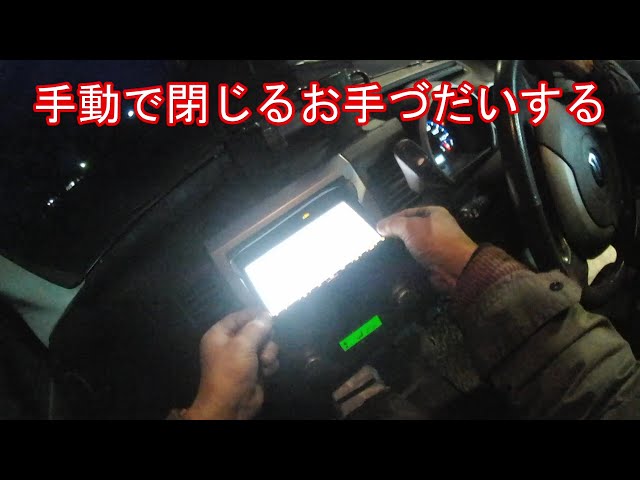 Carrozzeriaカロッシリア AVIC-RZ810-D 楽ナビ 壊れた画面 Carrozzeriaカロッシリア AVIC-RZ810-D 楽ナビ 壊れた画面