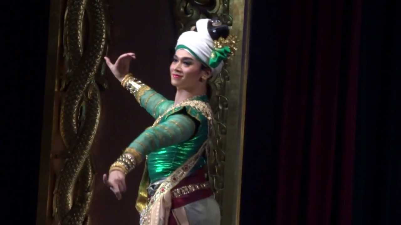 ลาวเจริญศรี