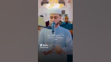 قال رب اجعل لي آية | تلاوة عشائية خاشعة | عبد العزيز السحيم