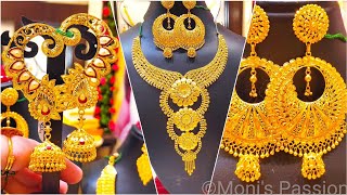 ২৫% অফারে কানেরদুল/নেকলেস কিনুন/Earring's Necklace