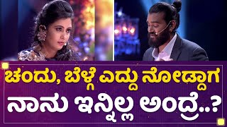 Raja Rani ಯಲ್ಲಿ Neha - Chandan​ ಎಮೋಷನಲ್​ ಮಾತುಕಥೆ |Srujan Lokesh | Tara | NewsFirst Kannada