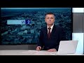 ❗Новини, день 17 листопада: протест під польським консульством, збив і втік, риби на пів мільйона