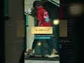 أعيش في المقبرة