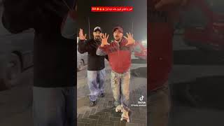 الغابة ليها بابا          سمعها
