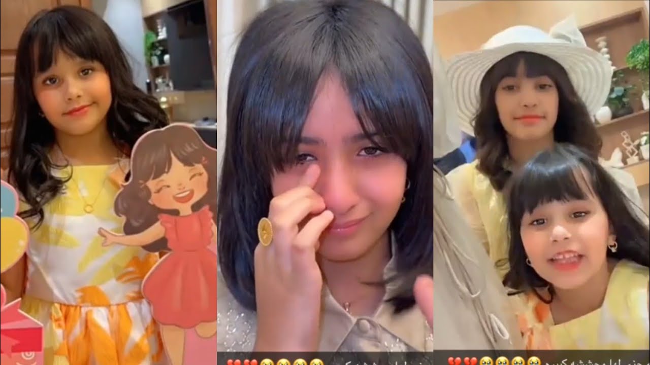 عبد الخالق ❌🔥😭وناهي كل عام وانتم بخير وريتا جابت العيد وتبكي