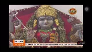 Akhan thak gaiyan tak tak raah ik vari aaja daatiye NARENDRA CHANCHAL