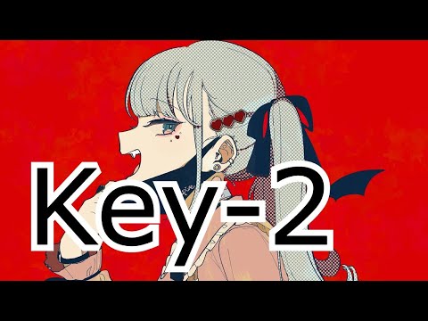 【ボーカル有】 Key－2　On Vocal　ヴァンパイア　キー変更