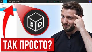 :  3D    .    UX UI