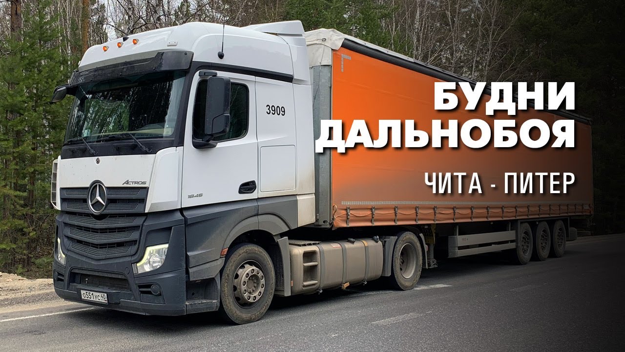 Авто категории е