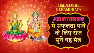 Watch on YouTube