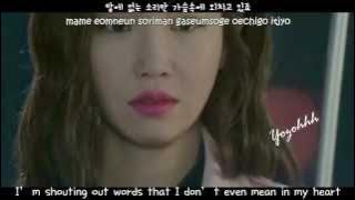 Lim Jeong Hee - It Hurts It Hurts (아파아파) FMV (Super Daddy Yeol OST)[ENGSUB   Romanization   Hangul]