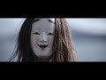 CHiCO with HoneyWorks - Oni no Mori 鬼ノ森 ~ English Subtitles