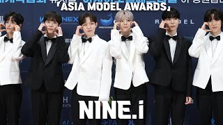 4K Nine.i나인아이 포토월 가로 직캠 , 231105