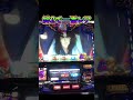 絆2で一番レアな演出！