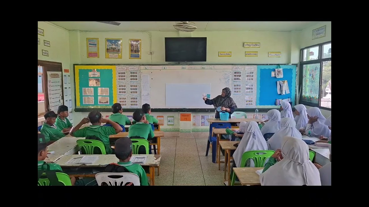 สือระดับภาษา ป.6