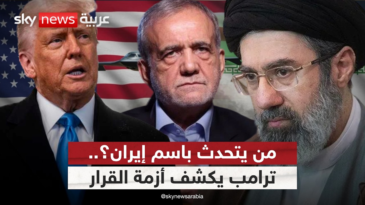 �� ���� �����.. ���� ������ ���� ������� ����� | #�������
 - نشر قبل 2 ساعة