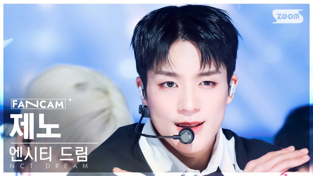 NCT DREAM ジェミン トレカ ラキドロ sgs マチョ ポップアップ NCT DREAM ジェミン トレカ ラキドロ sgs マチョ ポップアップ NCT