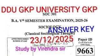 SOC 301 ANSWER KEY 23/12/2025 B.A. 5th SEMESTER SOCIOLOGY ANSWER KEY DDU GKP UNIVERSITY GKP