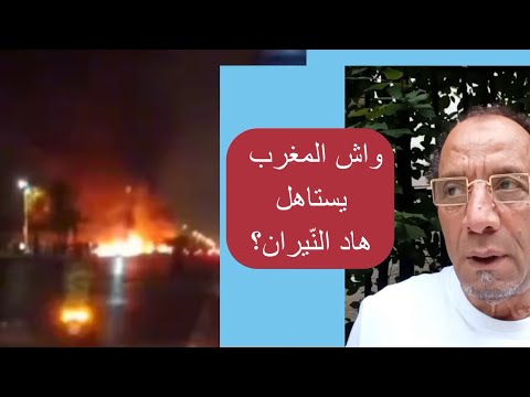 هدم البنية التحتية التى تطل بت أموال الشعب هل هذا هدف  